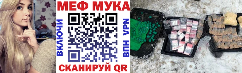 Купить наркотики Сретенск Кокаин  Alpha-PVP  ГАШИШ 