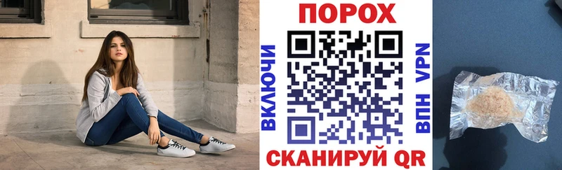 Amphetamine 97%  OMG зеркало  Сретенск 