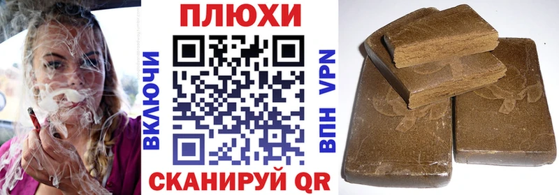 ГАШ VHQ  Сретенск 