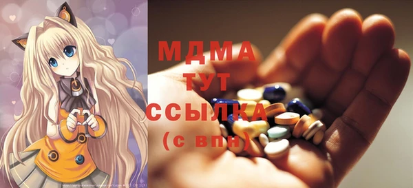 прущая мука Белокуриха