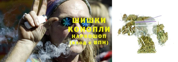 герыч Беломорск
