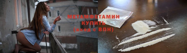 эйфоретик Белоозёрский