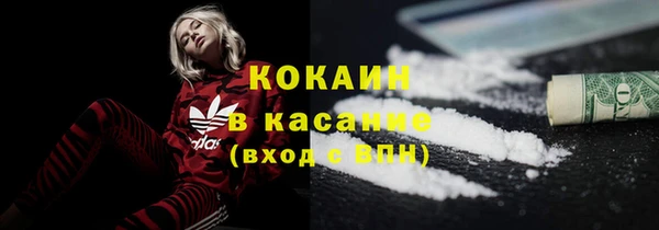 эйфоретик Белоозёрский