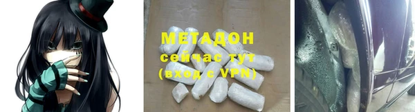 прущая мука Белокуриха