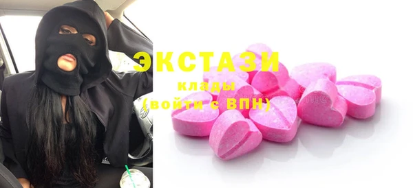 прущая мука Белокуриха