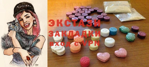 герыч Беломорск