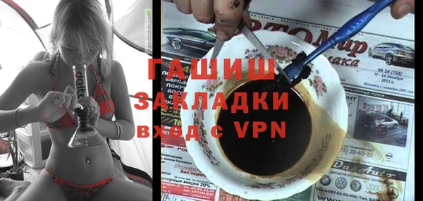 эйфоретик Белоозёрский
