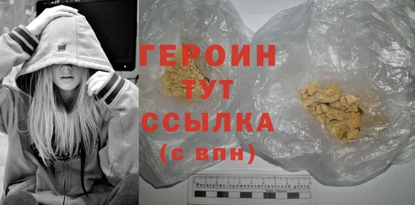эйфоретик Белоозёрский
