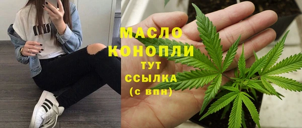 герыч Беломорск